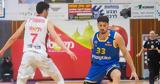 Γκαλίλ Ελιόν – Μακάμπι 67-96, Εφές,gkalil elion – makabi 67-96, efes