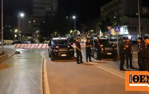 Σερβία - Κόσοβο, Πυροβολισμοί, KFOR, servia - kosovo, pyrovolismoi, KFOR