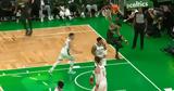 Αντετοκούνμπο, -dunk, Τέιτουμ, Γιάννη,antetokounbo, -dunk, teitoum, gianni