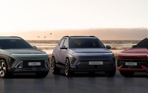 Αποκάλυψη, Hyundai Kona, apokalypsi, Hyundai Kona