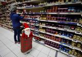 Market, Πότε,Market, pote