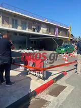 Γλυκά Νερά, Πώς, 38χρονου, Γέρακα – Ήταν,glyka nera, pos, 38chronou, geraka – itan