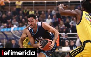 Basket League, Μεγάλη, Κολοσσού, Άρη 74-68, Basket League, megali, kolossou, ari 74-68