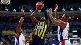 Φενέρμπαχτσε – Εφές 93-90, Πήρε, Ιτούδη,fenerbachtse – efes 93-90, pire, itoudi