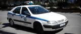 Θεσσαλονίκη, Συνελήφθη 34χρονος,thessaloniki, synelifthi 34chronos