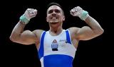 BINTEO, Πετρούνιας,BINTEO, petrounias