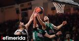 Basket League, Άνετο, Πάτρα, Παναθηναϊκός, Ολυμπιακό 96-65, Απόλλωνα [βίντεο],Basket League, aneto, patra, panathinaikos, olybiako 96-65, apollona [vinteo]