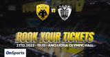 AEK, Συνεχίζεται, ΠΑΟΚ,AEK, synechizetai, paok