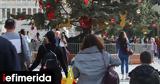 Εορταστικό, 2022, Πώς, Πρωτοχρονιά,eortastiko, 2022, pos, protochronia