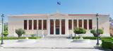 Εκπαίδευση Εκπαιδευτών Ενηλίκων, Πρόγραμμα Ολοκληρωμένης Εκπαίδευσης, Άσκησης, Μικροδιδασκαλίες,ekpaidefsi ekpaidefton enilikon, programma olokliromenis ekpaidefsis, askisis, mikrodidaskalies