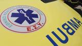 Θρήνος, Αμαλιάδα - Έσβησε,thrinos, amaliada - esvise