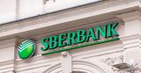 Ρωσία, Sberbank, Ηνωμένα Αραβικά Εμιράτα,rosia, Sberbank, inomena aravika emirata