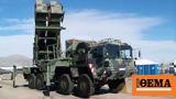 What Can, U S -Supplied Patriot Missile System Do,Ukraine