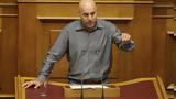 Αμυράς, Ε Τ, Υλοποιούμε,amyras, e t, ylopoioume