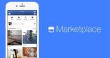 Πώς, Facebook Marketplace,pos, Facebook Marketplace