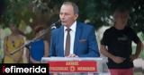 Πέθανε, Τροιζηνίας-Μεθάνων Σπύρος Πολλάλης,pethane, troizinias-methanon spyros pollalis