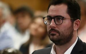 Ανδ, Σπυρόπουλος, Κυβέρνηση, Κυριακή, ΠΑΣΟΚ, and, spyropoulos, kyvernisi, kyriaki, pasok