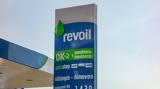 Revoil, 100, Γ ΚΕΣΙΔΗΣ ΟΙΛ-,Revoil, 100, g kesidis oil-