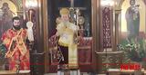 Επίσκοπος Κερνίτσης Χρύσανθος, Χριστούγεννα,episkopos kernitsis chrysanthos, christougenna