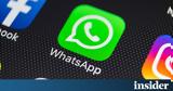 WhatsApp, Τέλος, 31 Δεκεμβρίου – Ιδού,WhatsApp, telos, 31 dekemvriou – idou