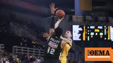 Basket League ΑΕΚ - ΠΑΟΚ 71-83, Τρίποντη, Άνω Λιόσια,Basket League aek - paok 71-83, triponti, ano liosia