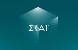 ΣΚΑΪ, Ποιες, 2023 - Δείτε,skai, poies, 2023 - deite