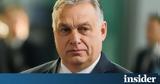 Ουκρανική, Όρμπαν,oukraniki, orban