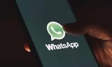 WhatsApp, Τέλος, – Ποιος,WhatsApp, telos, – poios