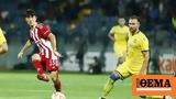 Super League, Ολυμπιακός-Αστέρας Τρίπολης Βόλος-ΑΕΚ Ατρόμητος-ΠΑΟΚ ΠΑΟ-ΟΦΗ, Λεβαδειακός-Ιωνικός, 15η,Super League, olybiakos-asteras tripolis volos-aek atromitos-paok pao-ofi, levadeiakos-ionikos, 15i