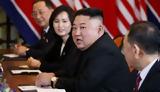 Βόρεια Κορέα, Κιμ Γιονγκ Ουν, 2023,voreia korea, kim giongk oun, 2023
