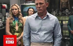 Είδαμε, Glass Onion, Μαχαίρια, Netflix- 5, eidame, Glass Onion, machairia, Netflix- 5
