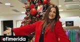 Μαρία Τζομπανάκη, [εικόνα],maria tzobanaki, [eikona]