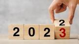 2022,