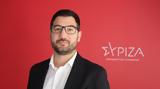 Ηλιόπουλος, Ελλάδα, Μητσοτάκη,iliopoulos, ellada, mitsotaki