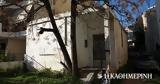 Βιασμός 15χρονου, Ίλιον, Προφυλακίστηκε,viasmos 15chronou, ilion, profylakistike