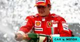 Άγνωστες, Kimi Raikkonen,agnostes, Kimi Raikkonen