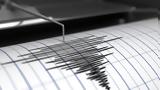 Σεισμός 48 Ρίχτερ, Εύβοια,seismos 48 richter, evvoia