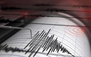 Σεισμός 49 Ρίχτερ, Εύβοια - Iδιαίτερα, Αττική, seismos 49 richter, evvoia - Idiaitera, attiki