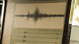 Σεισμός, Εύβοια, Μέτρα,seismos, evvoia, metra