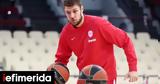 Ολυμπιακός, Αμφίβολος, Βεζένκοβ, Euroleague,olybiakos, amfivolos, vezenkov, Euroleague