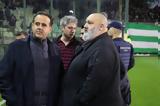Ολυμπιακός, Μειώθηκε, Καραπαπά, Βρέντζο,olybiakos, meiothike, karapapa, vrentzo