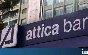 Attica Bank, Ζημιές, 9μηνο -, Παρασκευή, Γ Σ, ΑΜΚ, Attica Bank, zimies, 9mino -, paraskevi, g s, amk