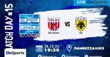 Live Chat ΝΠΣ Βόλος-ΑΕΚ,Live Chat nps volos-aek