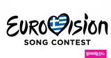 Eurovision 2023, Αυτά, Ελλάδα,Eurovision 2023, afta, ellada