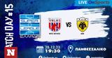 Live Chat ΝΠΣ Βόλος-ΑΕΚ,Live Chat nps volos-aek