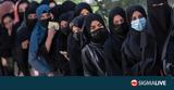 ΟΗΕ, Αφγανιστάν,oie, afganistan
