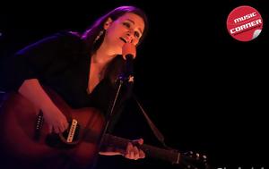 Madeleine Peyroux, Θέατρο, Κολλεγίου Αθηνών, Madeleine Peyroux, theatro, kollegiou athinon