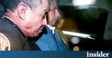 Περού, Ζητεί, Πρόεδρος Πέδρο Καστίγιο,perou, zitei, proedros pedro kastigio