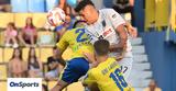 Super League, Αυλαία, 2022, Βικελίδης, Λαμία,Super League, avlaia, 2022, vikelidis, lamia