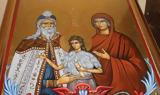 Άγιος Ιωάννης Πρόδρομος, Πώς, Ηρώδης,agios ioannis prodromos, pos, irodis